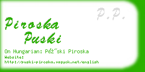 piroska puski business card